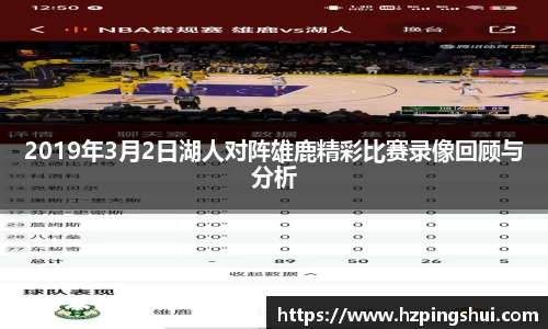 利记官网平台