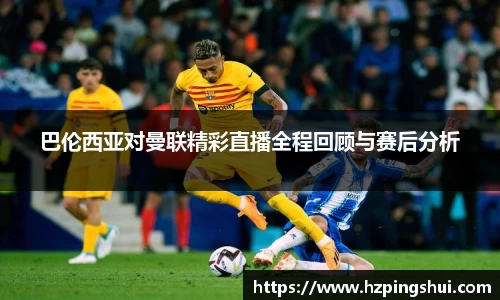 利记官网平台
